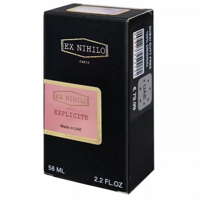 Ex Nihilo Explicite Perfume Newly унісекс 58 мл