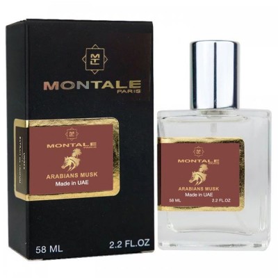 Montale Arabians Musk Perfume Newly унисекс 58 мл