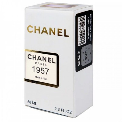 Chanel 1957 Chanel Perfume Newly унісекс 58 мл