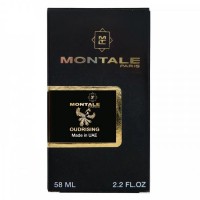 Montale Oudrising Perfume Newly унісекс 58 мл