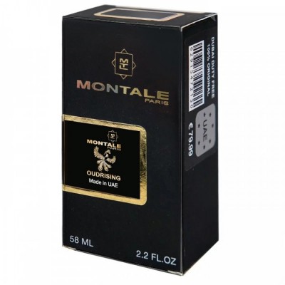 Montale Oudrising Perfume Newly унисекс 58 мл