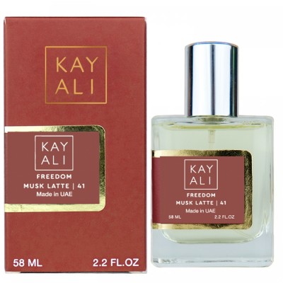 Kayali Freedom Musk Latte | 41 Eau de Parfum Perfume Newly унісекс 58 мл