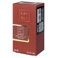 Kayali Freedom Musk Latte | 41 Eau de Parfum Perfume Newly унісекс 58 мл