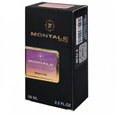 Montale Sensual Instinct Perfume Newly унісекс 58 мл