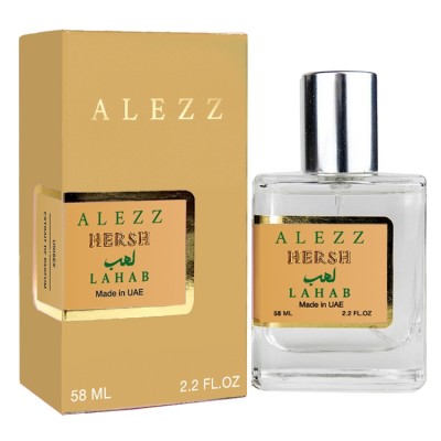 Alezz Oud Hersh Lahab Perfume Newly унісекс 58 мл