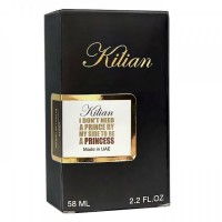 Kilian I Don`t Need A Prince By My Side To Be A Princess Perfume Newly унісекс 58 мл