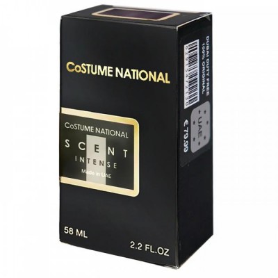 Costume National Scent Intense Perfume Newly жіночий 58 мл