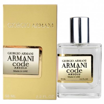 Giorgio Armani Armani Code Absolu Perfume Newly жіночий 58 мл