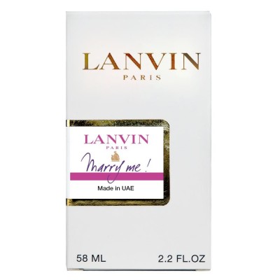 Lnvin Marry Me Perfume Newly жіночий 58 мл