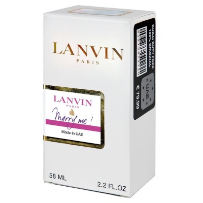 Lnvin Marry Me Perfume Newly жіночий 58 мл
