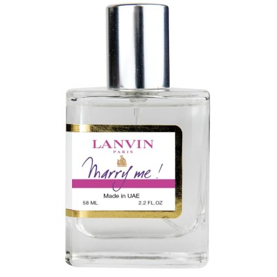 Lnvin Marry Me Perfume Newly жіночий 58 мл