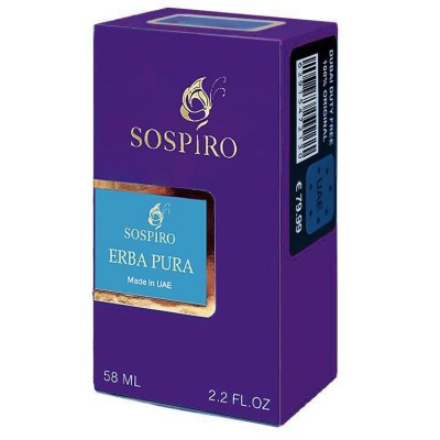 SOSPIRO Erba Pura Perfume Newly жіночий 58 мл