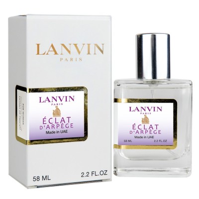 Lnvin Eclat d`Arpege Perfume Newly жіночий 58 мл