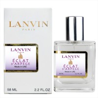 Lnvin Eclat d`Arpege Perfume Newly жіночий 58 мл