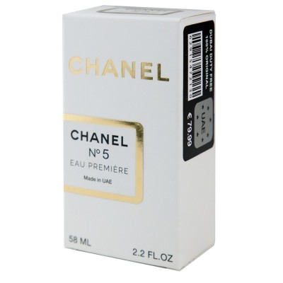 Chanel №5 Eau Premier Perfume Newly жіночий 58 мл