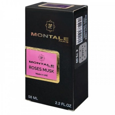 Montale Roses Musk Perfume Newly жіночий 58 мл