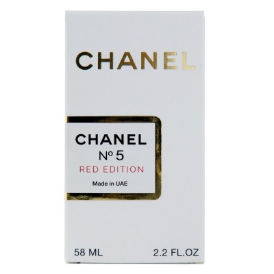 Chanel №5 Red Edition Perfume Newly жіночий 58 мл