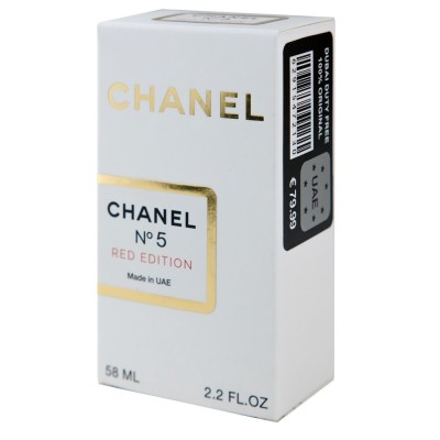 Chanel №5 Red Edition Perfume Newly жіночий 58 мл