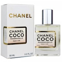 Chanel Coco Mademoiselle Perfume Newly жіночий 58 мл