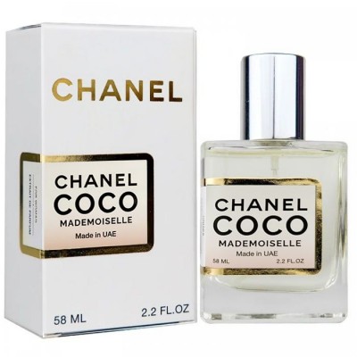 Chanel Coco Mademoiselle Perfume Newly жіночий 58 мл
