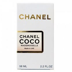 Chanel Coco Mademoiselle Perfume Newly жіночий 58 мл