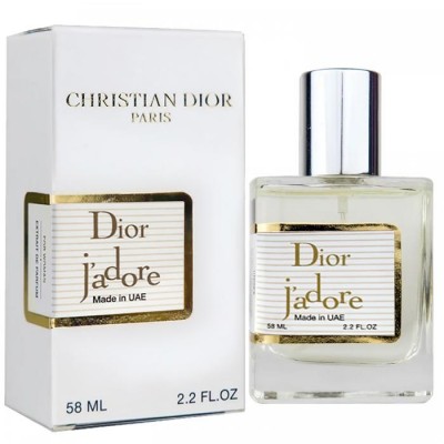 Dior Jadore Perfume Newly жіночий 58 мл