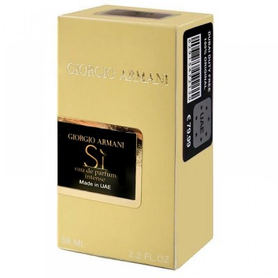 Giorgio Armani Si Eau De Parfum Intense Perfume Newly жіночий 58 мл