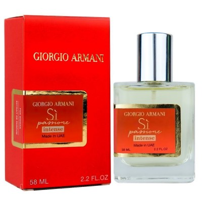 Giorgio Armani Si Passione Intense Perfume Newly жіночий 58 мл
