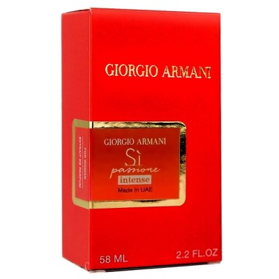 Giorgio Armani Si Passione Intense Perfume Newly жіночий 58 мл