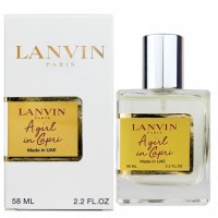 Lnvin A Girl in Capri Perfume Newly жіночий 58 мл