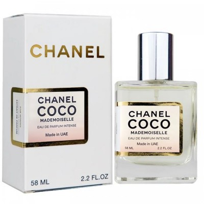 Chanel Coco Mademoiselle Intense Perfume Newly жіночий 58 мл