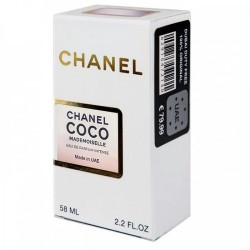 Chanel Coco Mademoiselle Intense Perfume Newly жіночий 58 мл