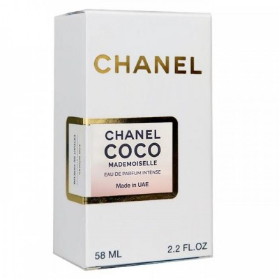 Chanel Coco Mademoiselle Intense Perfume Newly жіночий 58 мл