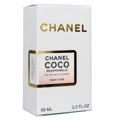 Chanel Coco Mademoiselle Intense Perfume Newly жіночий 58 мл