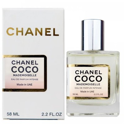 Chanel Coco Mademoiselle Intense Perfume Newly жіночий 58 мл