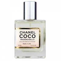 Chanel Coco Mademoiselle Intense Perfume Newly жіночий 58 мл