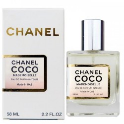 Chanel Coco Mademoiselle Intense Perfume Newly жіночий 58 мл