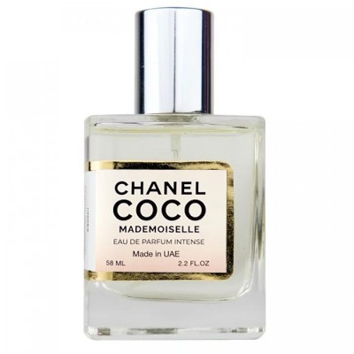 Chanel Coco Mademoiselle Intense Perfume Newly жіночий 58 мл