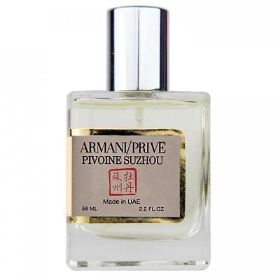Giorgio Armani Prive Pivoine Suzhou Perfume Newly женский 58 мл