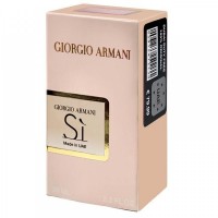 Giorgio Armani Si Perfume Newly женский 58 мл