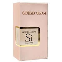 Giorgio Armani Si Perfume Newly жіночий 58 мл