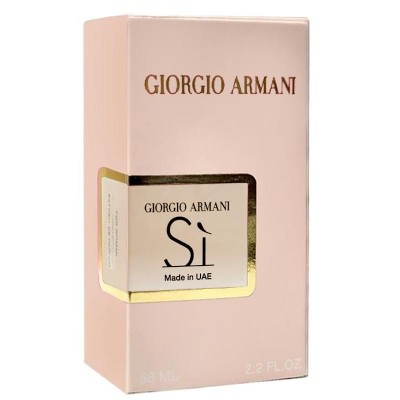 Giorgio Armani Si Perfume Newly жіночий 58 мл