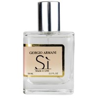 Giorgio Armani Si Perfume Newly жіночий 58 мл