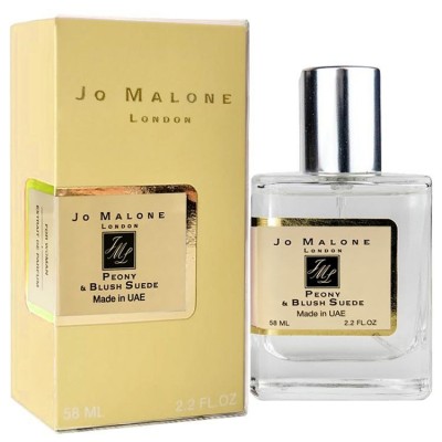 Jo Malone Peony & Blush Suede Perfume Newly жіночий 58 мл