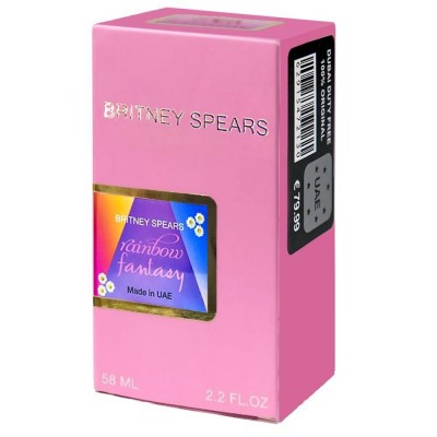 Britney Spears Rainbow Fantasy Perfume Newly жіночий 58 мл