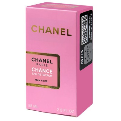 Chanel Chance Perfume Newly жіночий 58 мл