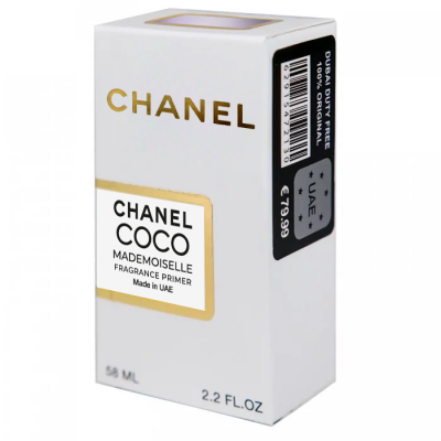 Chanel Coco Mademoiselle Fragrance Primer Perfume Newly жіночий 58 мл