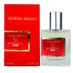 Giorgio Armani Si Passione Eclat Perfume Newly женский 58 мл