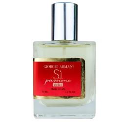 Giorgio Armani Si Passione Eclat Perfume Newly женский 58 мл