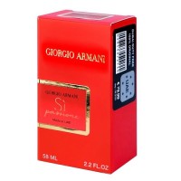 Giorgio Armani Si Passione Perfume Newly жіночий 58 мл